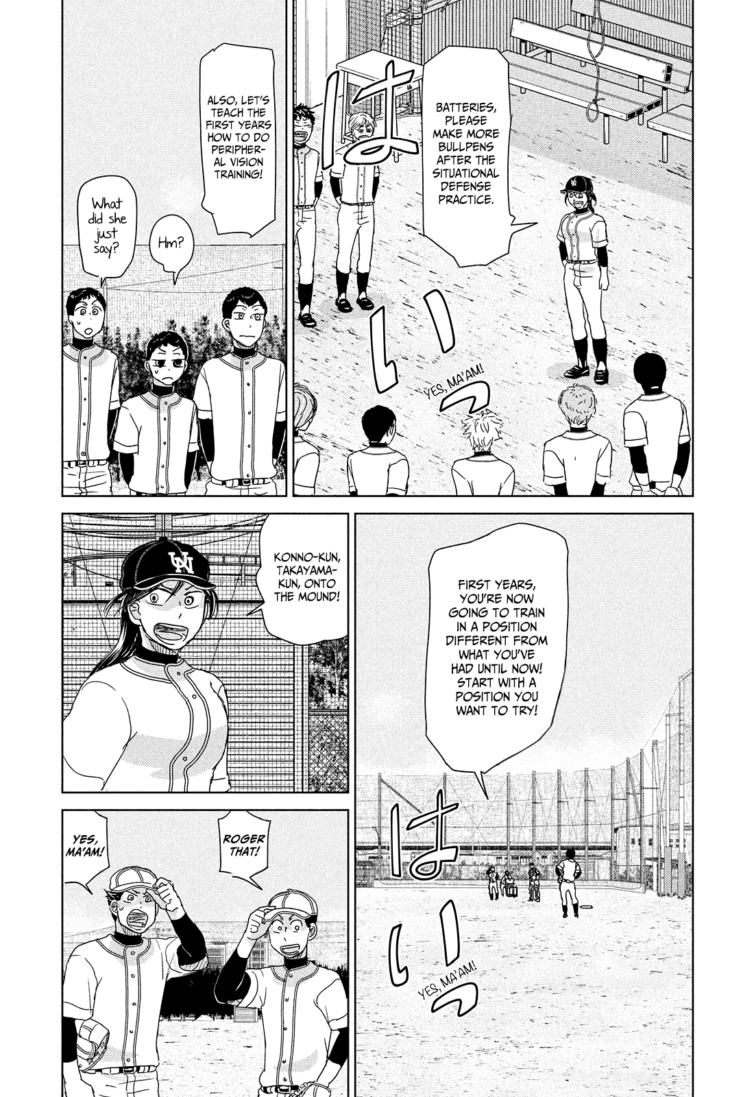 Ookiku Furikabutte Chapter 191 8